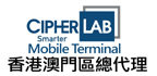 CipherLab