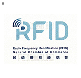 RFID